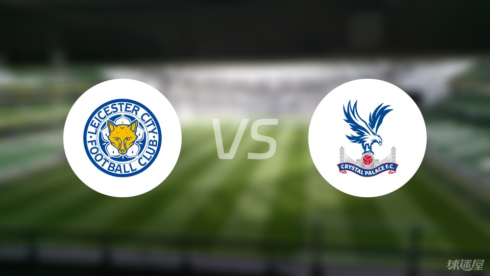 维多利亚面对马德里在圣马梅斯：阿诺德和卡马万加受伤